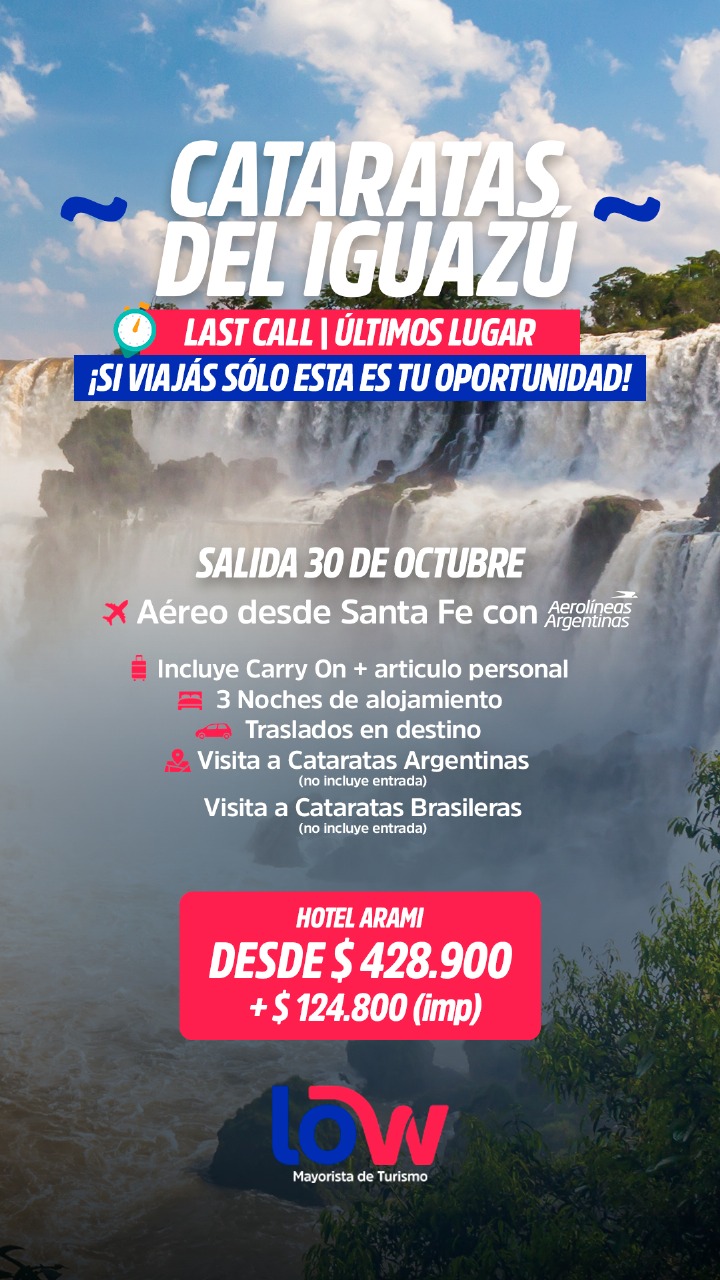 cataratas low