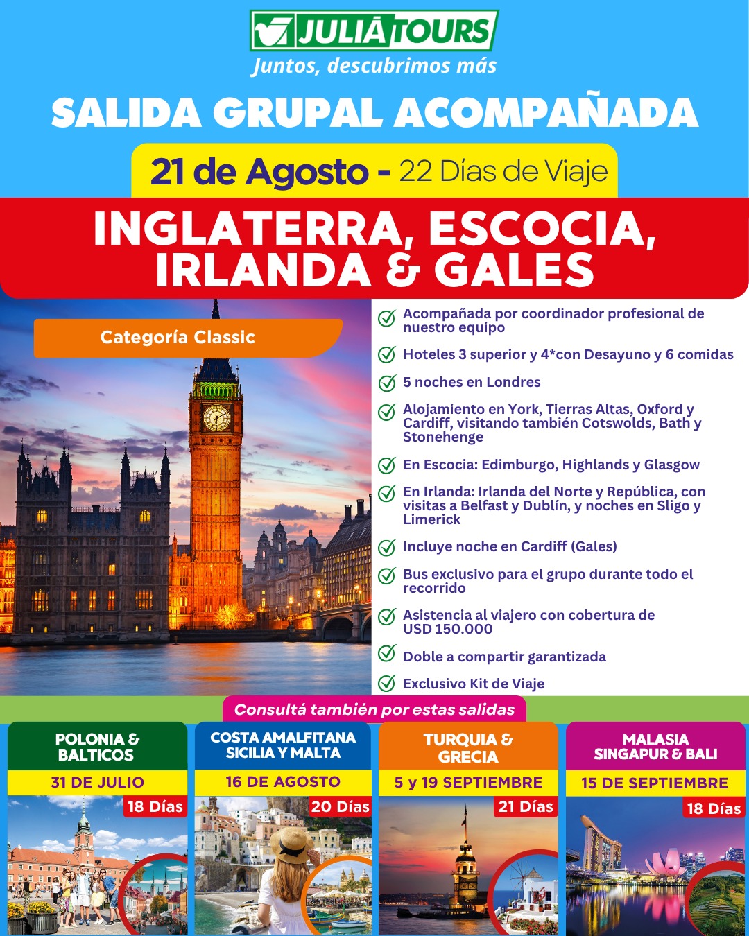 inglaterra julia